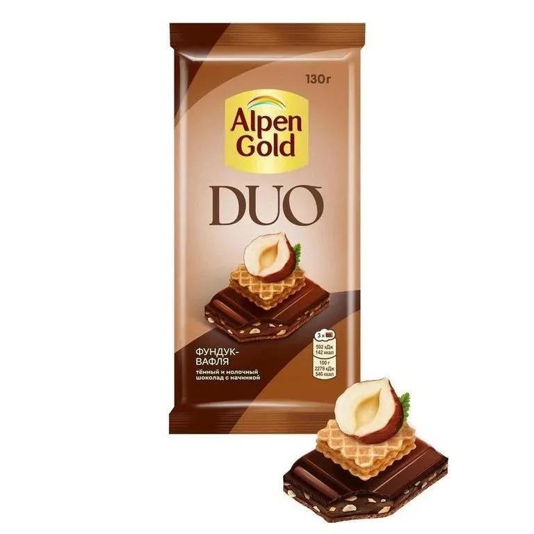 Alpen_Gold_Funduk_Vaflya_Shokolad_130gr