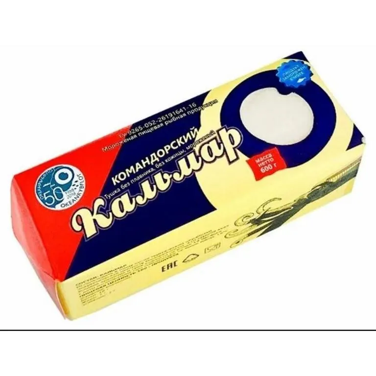 Kalmar-tushka2