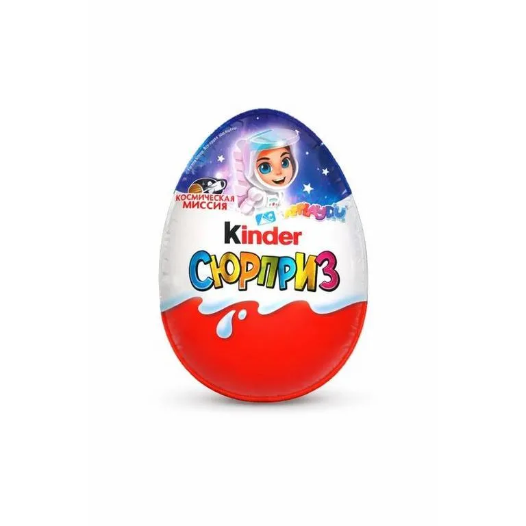 Kinder_Yaytso_Kosmicheskaya_Missiya_20gr