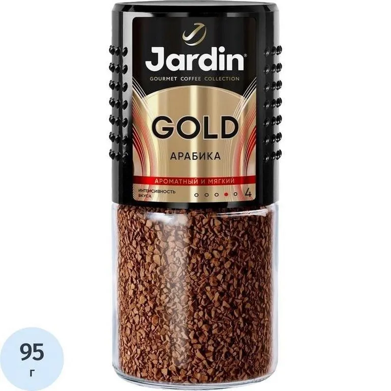 Kofe1_Jardin_Gold_95gr