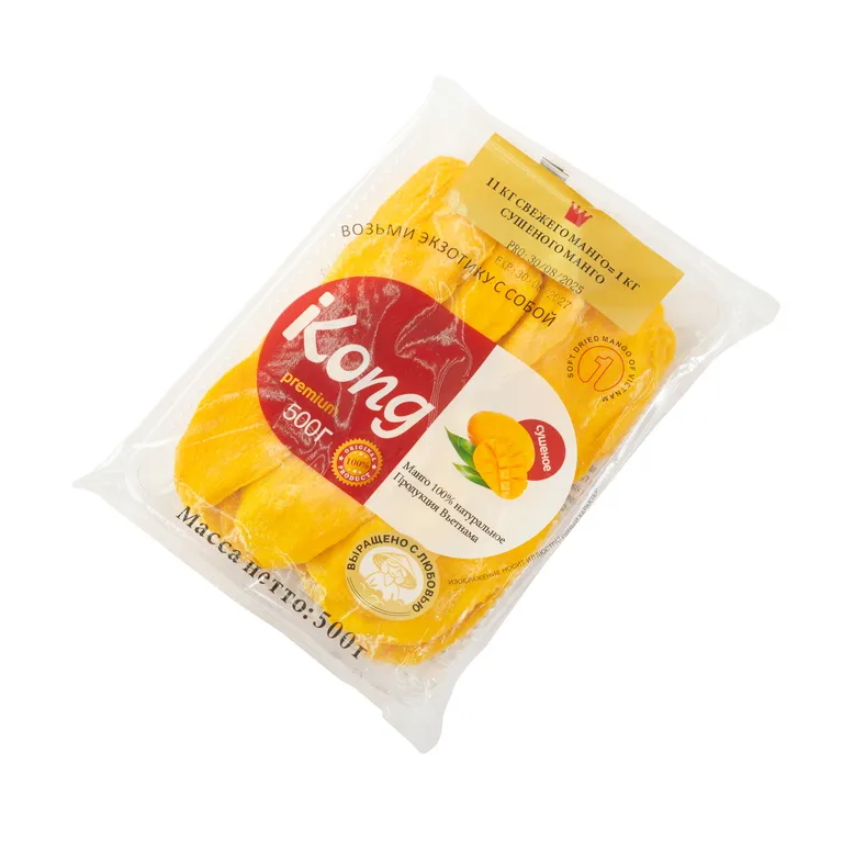 MANGO_SUH-1-3-2