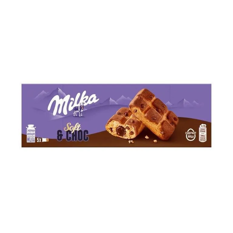 Milka_Cake_Choc_175gr