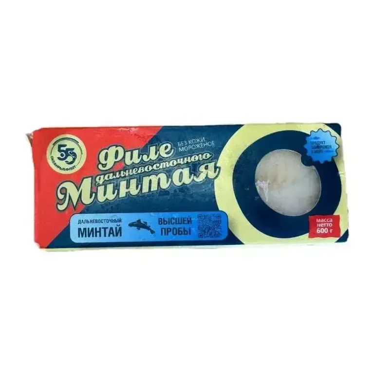 Mintaj_File-1