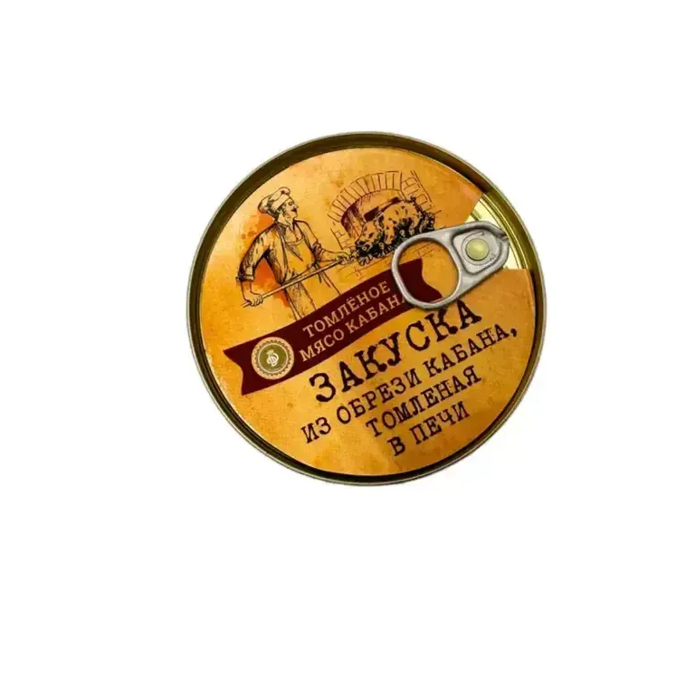 Myaso_Kaban_Tomlenoe_Zakuska_325r