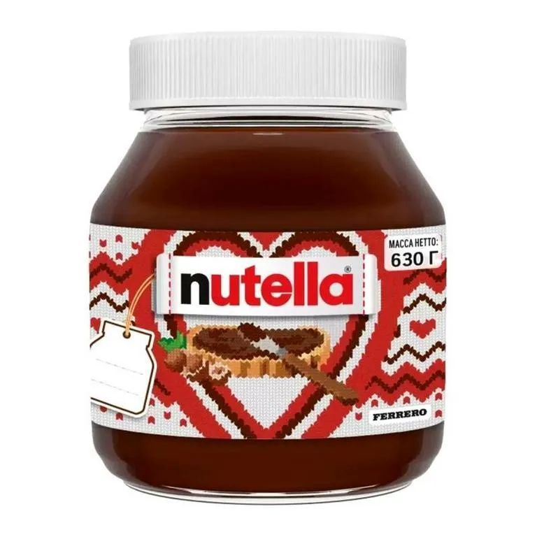 Nutella_Chocolate_Spread_630gr-1