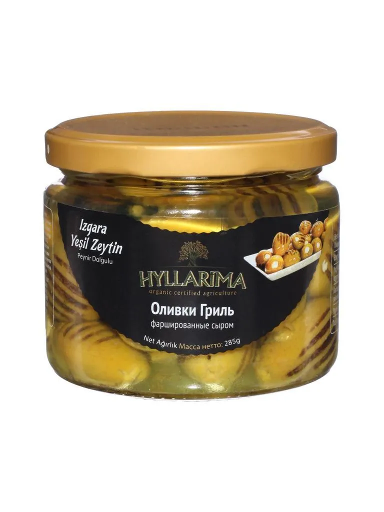 Olivki-Gril-farshirovannyye-syrom-5-2