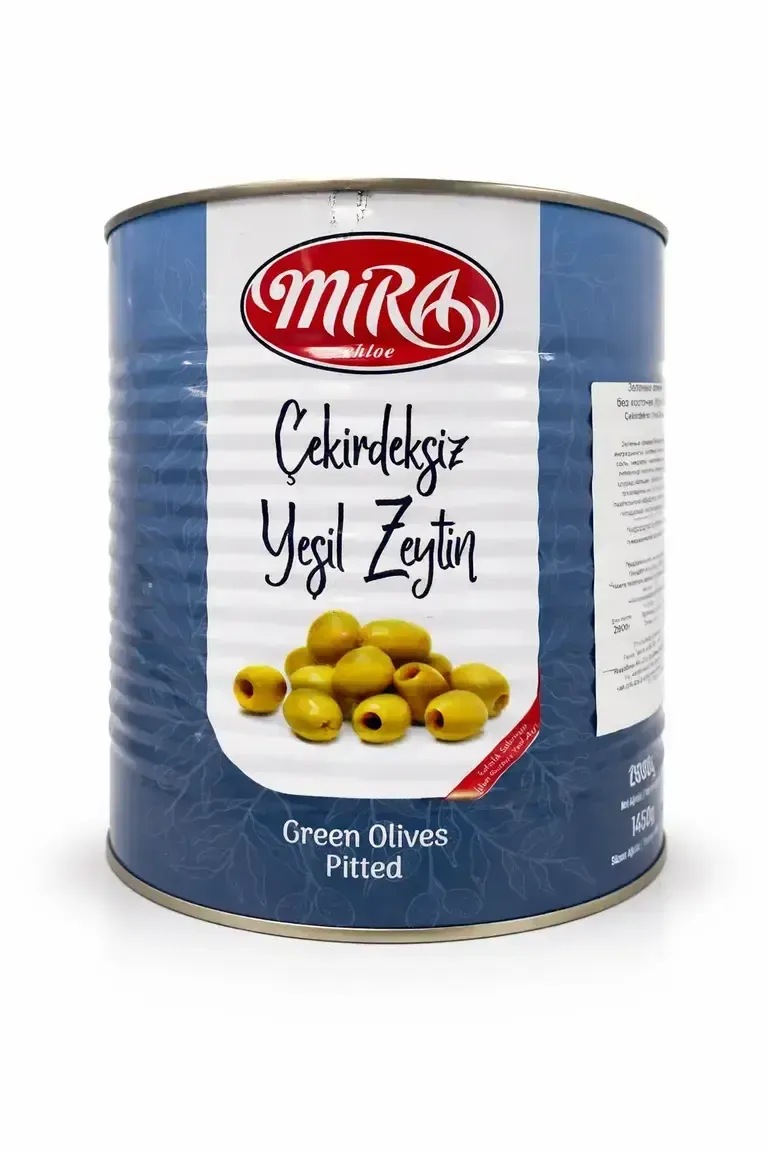 Olivki_Zelenye_BK_2900gr-1