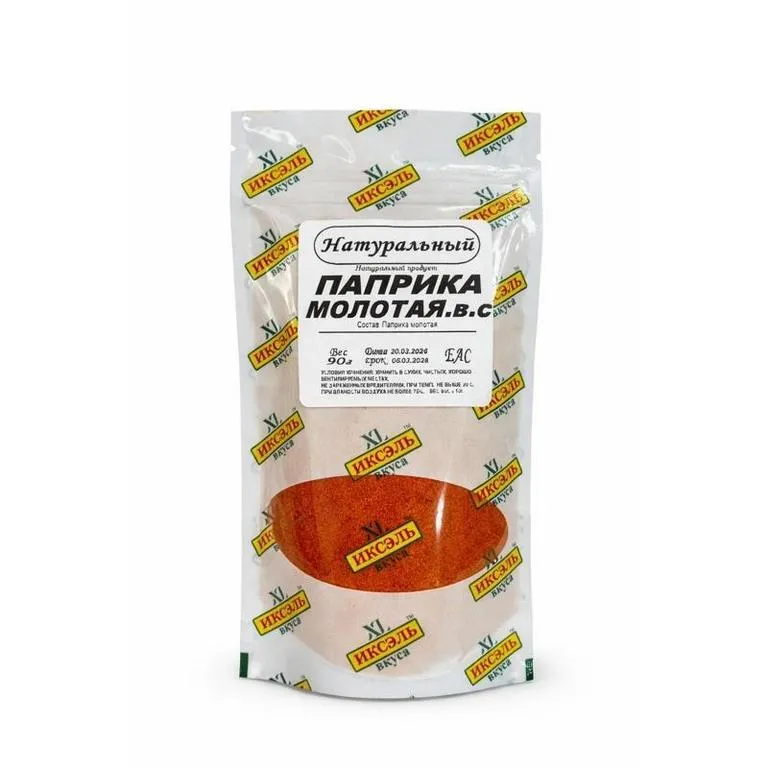 Paprika_Molotaya_90gr2