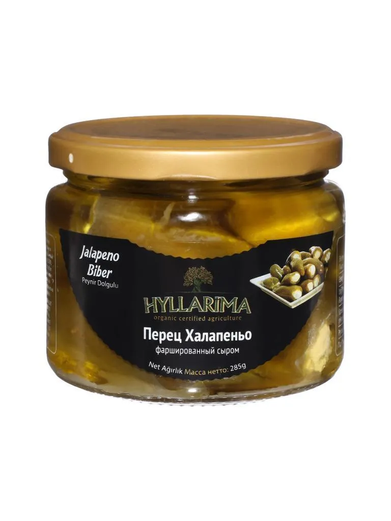 Perets-Khalapeno-farshirovannyy-syrom-5-2