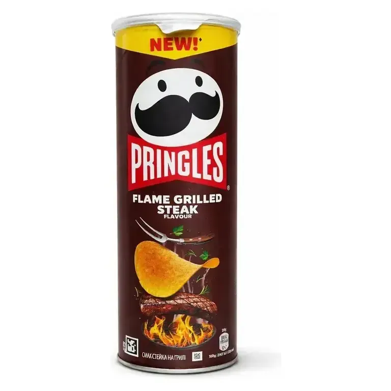 Pringls_Flame_Grilled_Steak_165gr-1