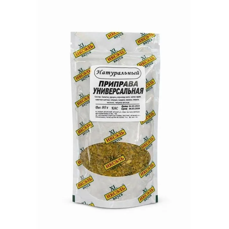 Priprava_Universalnaya_80gr2