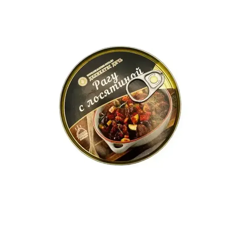 Ragu_Losyatina_ZhB_325gr