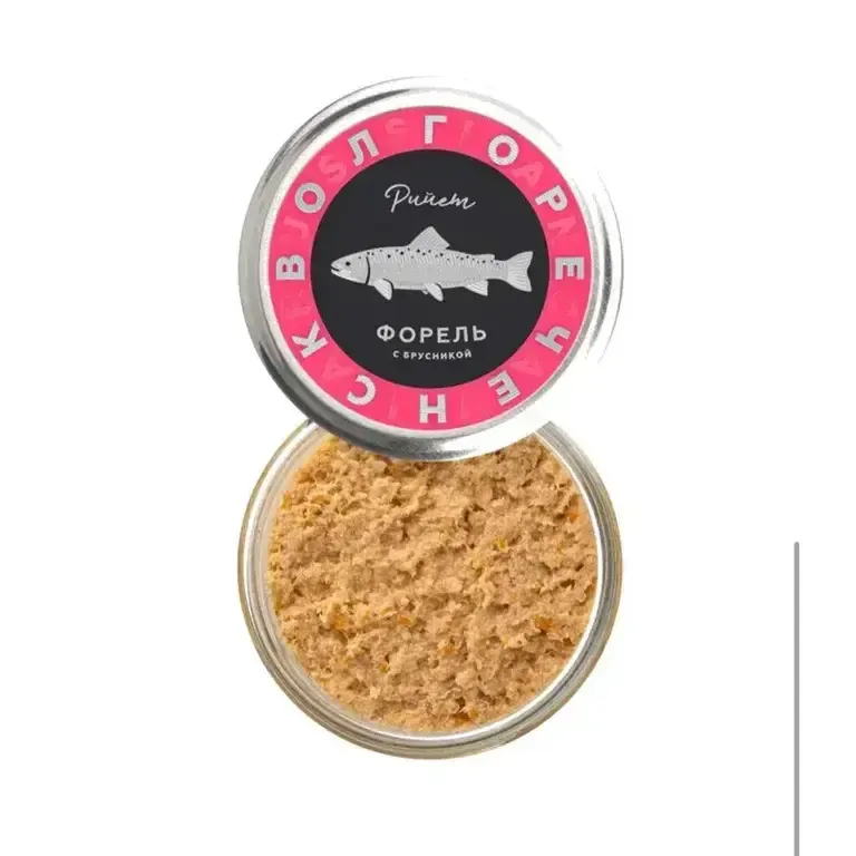 Riet_Iz_File_Foreli_S_Brusnikoy