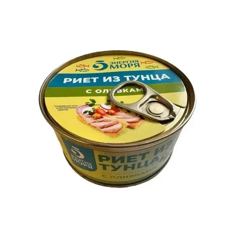 Riet_Iz_Tuntsa_S_Olivkami_115gr