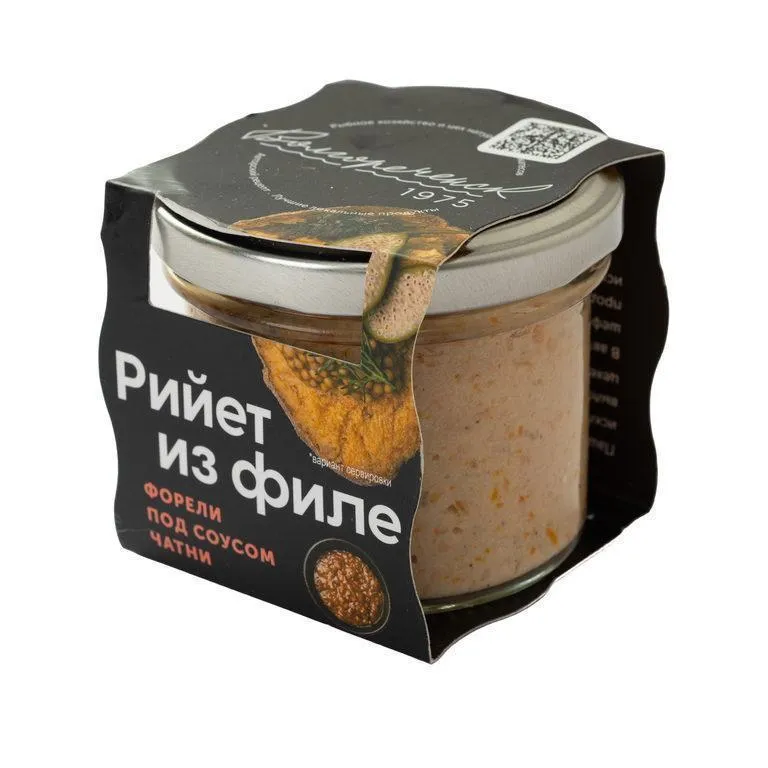 Riiet-iz-file-fore-pod-sousom-chatni-2-3-1