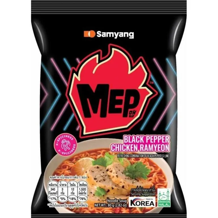 Samyang_Lapsha_BP_S_Kuritsei_S_Chernym_Pertsem_80gr