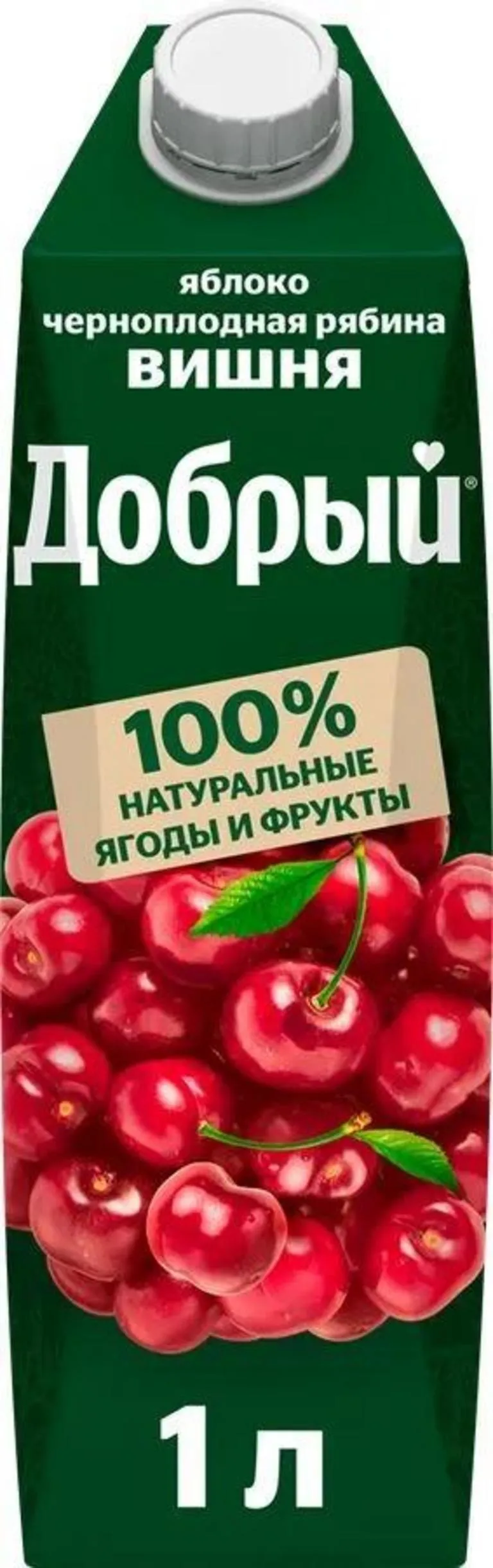 Sok_Dobryy_Vishnya_Chernoplodnaya_Ryabina_1L-1