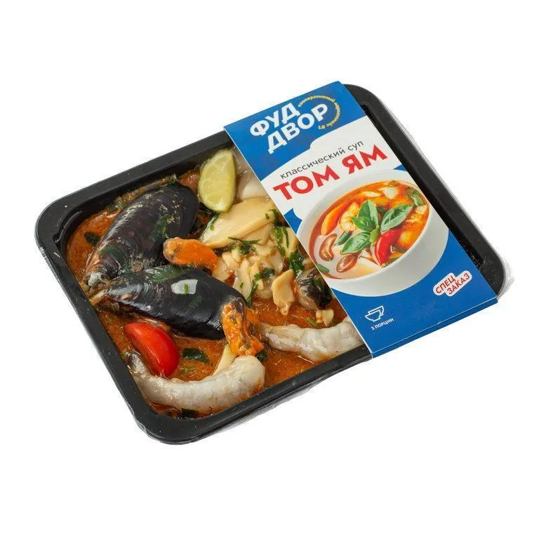 Tom-yam-klassicheskii-sht-1-3