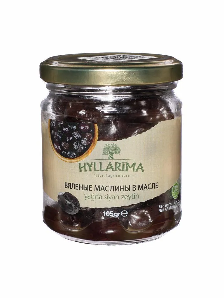 Vyalenyye-Masliny-v-Masle-5-1