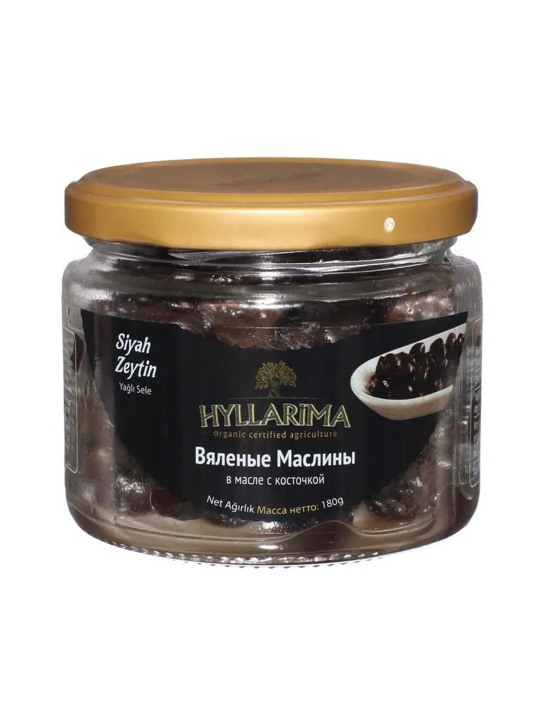 Vyalenyye-Masliny-v-masle-s-kostochkoy-5-1