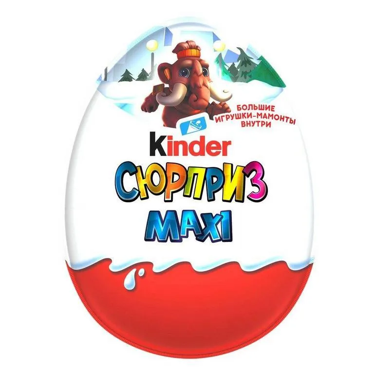 Yajtso_Kinder_Surprise_Kollekciya_Mamontov